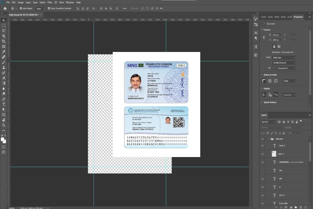 Permis de séjour en Mongolie template Permis de séjour en Mongolie template